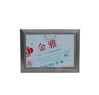 書寫臺(tái)